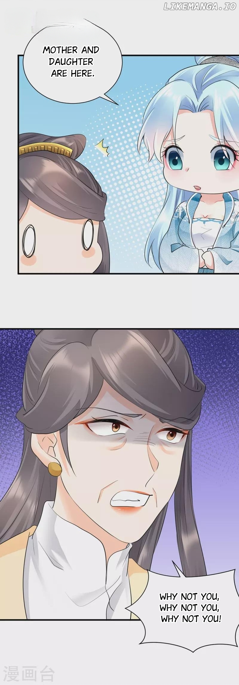 The Cold King’s Beloved Forensic Wife chapter 46 - page 3